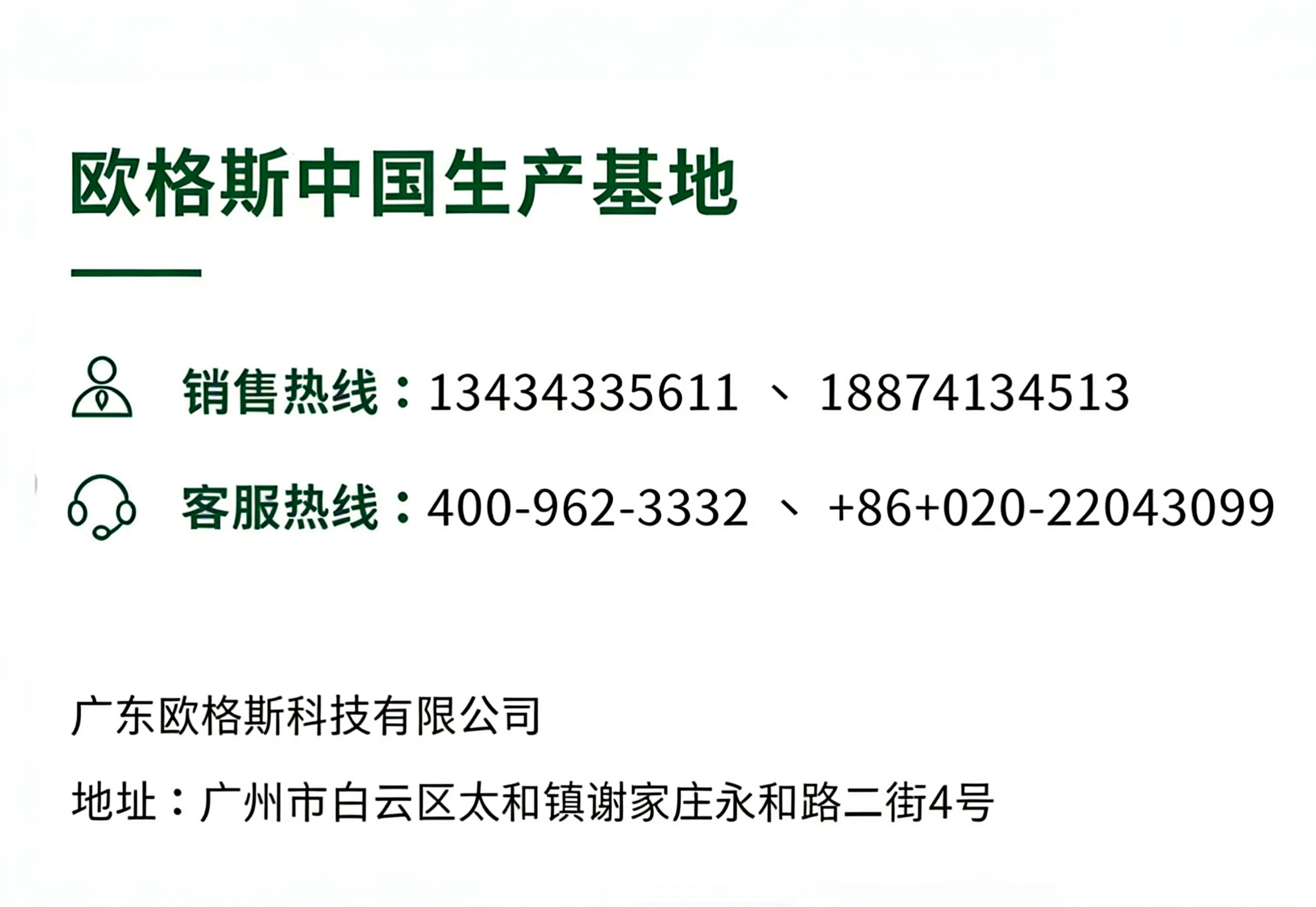 7f43e17a24c1c076d6b2447cffc6cb54.png